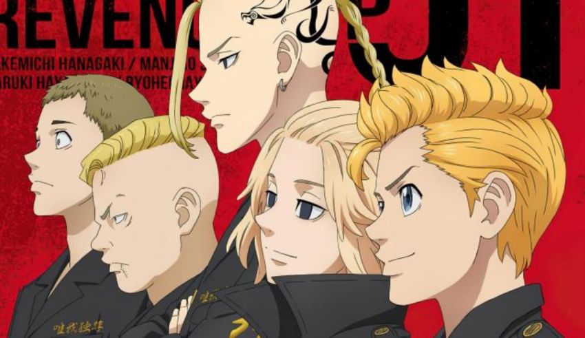 A poster for the anime revenge of the nerds.